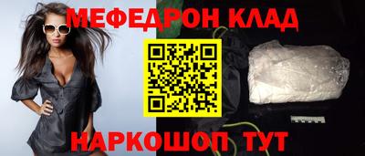гидра Бузулук