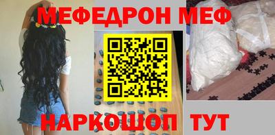 гидра Бузулук