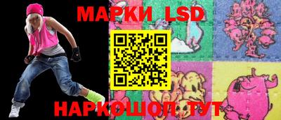 гидра Бузулук