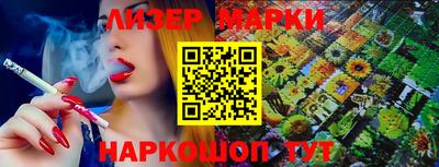 ALPHA-PVP Будённовск