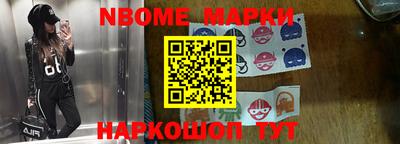 гидра Бузулук