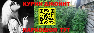 ALPHA-PVP Будённовск