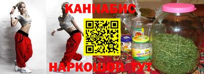 ALPHA-PVP Будённовск