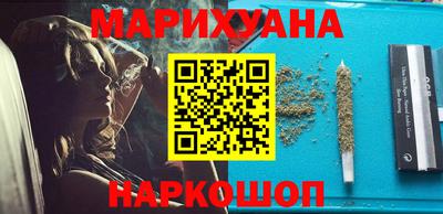 ALPHA-PVP Будённовск