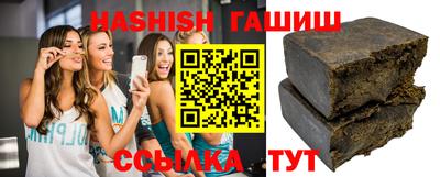 ALPHA-PVP Будённовск