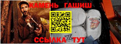 ALPHA-PVP Будённовск