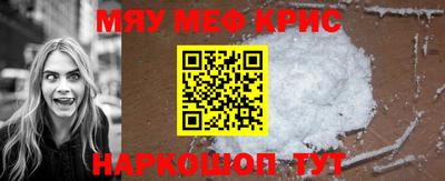 ALPHA-PVP Будённовск