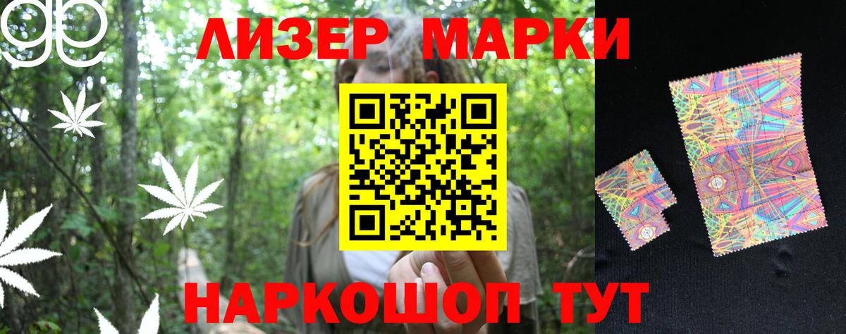 Лсд 25 экстази  Вход с VPN  Миллерово  LSD-25 экстази кислота  Лсд 25 экстази кислота 
